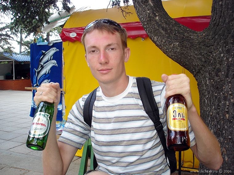Украинское пиво