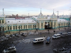 Иркутск. Начало зимы